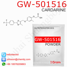 ГСК-516 Sarms сырой порошок GW-501516 (Cardarine) 317318-70-0 регулирует сжигание жира 